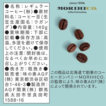 AGF  森彦の時間 レギュラーコーヒー 粉・豆 AGF(味の素AGF)