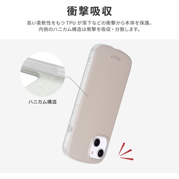 (簡易包装)iPhone 14/13 超軽量・極薄・耐衝撃ハイブリッドケース 「PALLET AIR STRAP」 グレージュ (ショルダーストラップ付属) MSソリューションズ