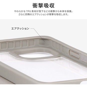 (簡易包装)iPhone 14/13 軽量・背面クリアフラップケース 「Amake」 ブラック MSソリューションズ