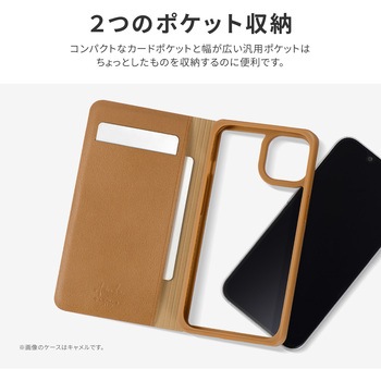 (簡易包装)iPhone 14/13 軽量・背面クリアフラップケース 「Amake」 ブラック MSソリューションズ