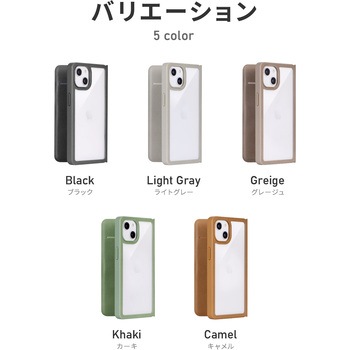 (簡易包装)iPhone 14/13 軽量・背面クリアフラップケース 「Amake」 ブラック MSソリューションズ