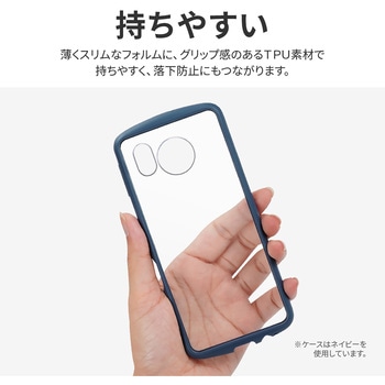 (簡易包装)AQUOS sense7 SH-53C/SHG10 耐衝撃ハイブリッドケース 「Cleary」 ダスティピンク MSソリューションズ