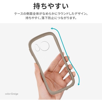 (簡易包装)AQUOS sense8 耐衝撃ハイブリッドケース 「ViAMO fly」 グレージュ MSソリューションズ