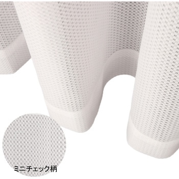 防炎 ミラーレース カーテン フォレストリンク