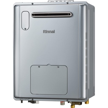 ウルトラファインバブルガス給湯暖房用熱源機(屋外壁掛型) リンナイ