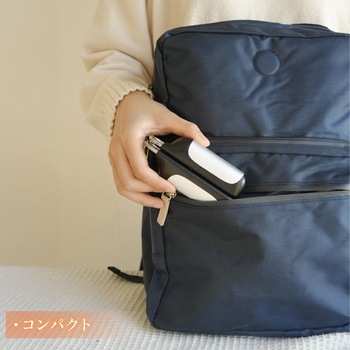 カラビナ付 充電式カイロ 大河商事