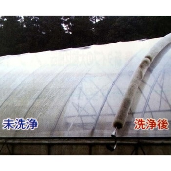 ブラシのみ 背負いあらいぐま用ブラシ 槍木産業