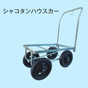 マークⅡ 槍木産業