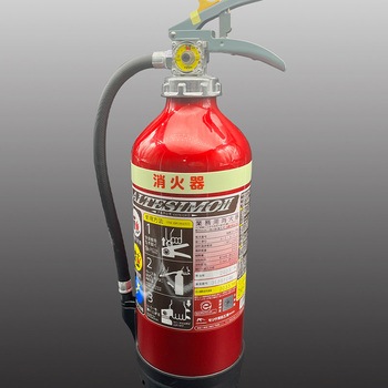 消火器具標識 本体用 蓄光ステッカー エルティーアイ