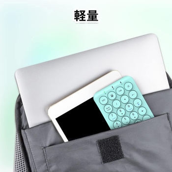 Bluetoothテンキー iClever
