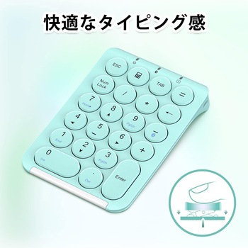 Bluetoothテンキー iClever