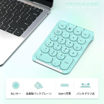 Bluetoothテンキー iClever