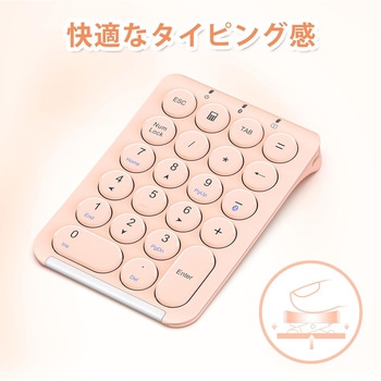 Bluetoothテンキー iClever