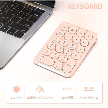 Bluetoothテンキー iClever