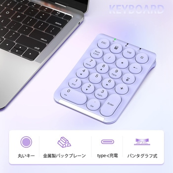 Bluetoothテンキー iClever