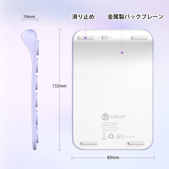 Bluetoothテンキー iClever