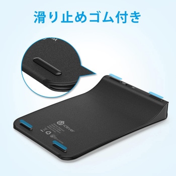 ワイヤレステンキー iClever