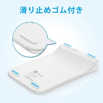 ワイヤレステンキー iClever