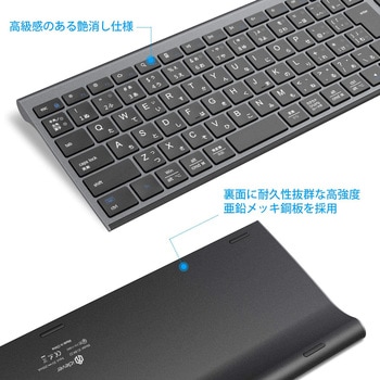 Bluetoothキーボード iClever