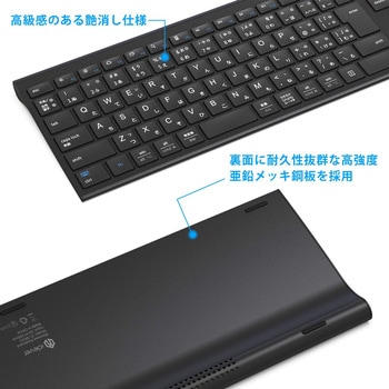 Bluetoothキーボード iClever
