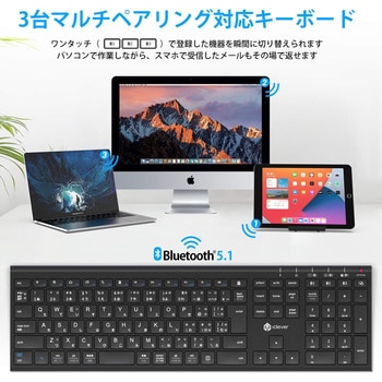 Bluetoothキーボード iClever