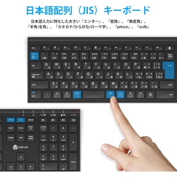 Bluetoothキーボード iClever