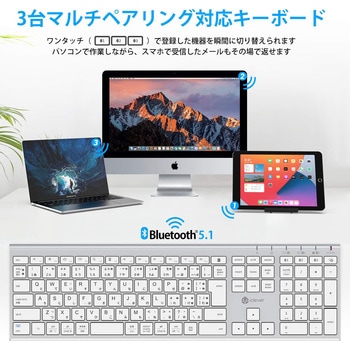 Bluetoothキーボード iClever