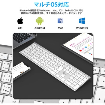 Bluetoothキーボード iClever