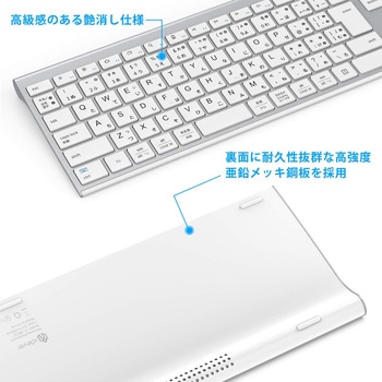 Bluetoothキーボード iClever