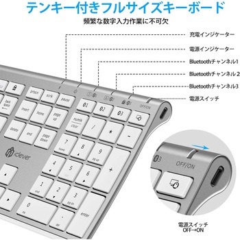 Bluetoothキーボード iClever