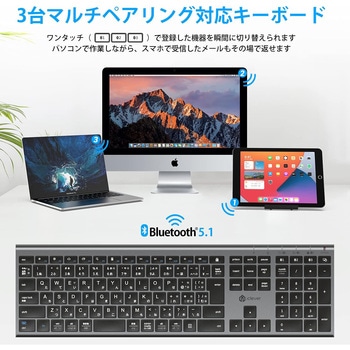 Bluetoothキーボード iClever