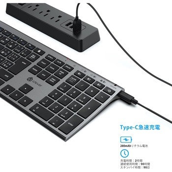 Bluetoothキーボード iClever