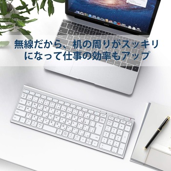 ワイヤレスキーボード iClever