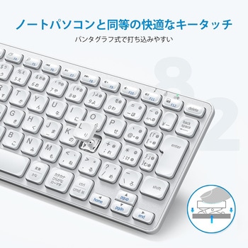 Bluetoothキーボード iClever