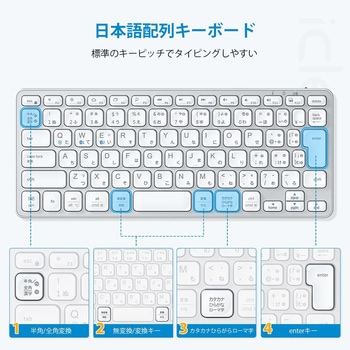 Bluetoothキーボード iClever