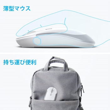 ワイヤレスマウス iClever