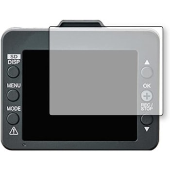液晶保護フィルム Yupiteru ドライブレコーダー DRY-TW6000d 高硬度9H メディアフューチャー