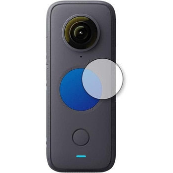 液晶保護フィルム Insta360 ONE X2 高硬度9H メディアフューチャー