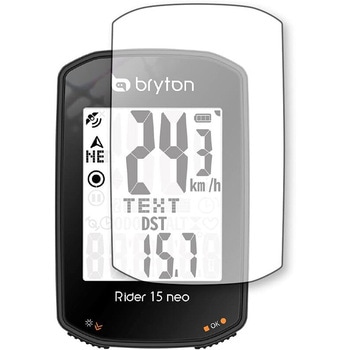 液晶保護フィルム bryton Rider 15 neo 高硬度9H メディアカバーマーケット