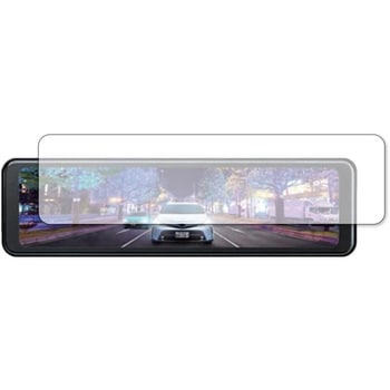 液晶保護フィルム BAL 前後録画ドライブレコーダーミラー BALUCE II ( バルーチェ II ) No.5700 高硬度9H メディアフューチャー