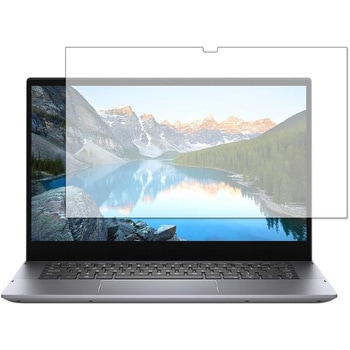 液晶保護フィルム Dell Inspiron 14 5000 2-in-1 (5410) 高硬度9H メディアフューチャー