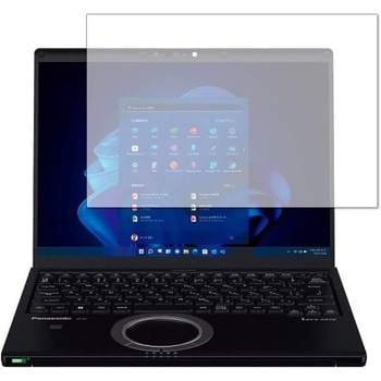 液晶保護フィルム Panasonic レッツノート FV3 FV1 シリーズ ( CF-FV3 CF-FV1 ) タッチパネル非搭載モデル 高硬度9H メディアフューチャー