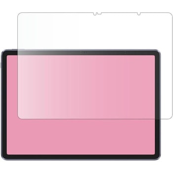 液晶保護フィルム XP-Pen Magic Drawing Pad 反射防止 メディアフューチャー