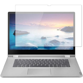 液晶保護フィルム Lenovo Ideapad C340 (15.6型) 高硬度9H ブルーライトカット メディアカバーマーケット