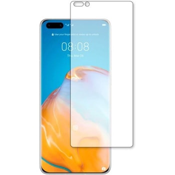 液晶保護フィルム HUAWEI P40 Pro+ 5G 高硬度9H ブルーライトカット メディアフューチャー