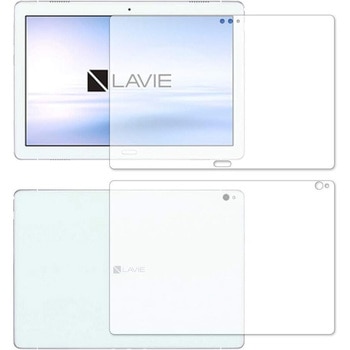 液晶保護フィルム NEC LAVIE Tab E TE510/JAW(2019年1月発売モデル) 両面セット 高硬度9H ブルーライトカット メディアフューチャー
