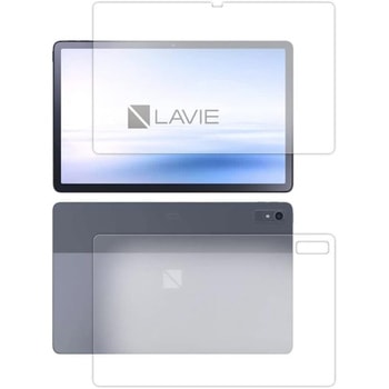 液晶保護フィルム NEC LAVIE Tab T11 T1195 FAS TAB11 Q01 ( 2023 年 2 月発売モデル ) [ 両面用 2枚セット ]  高硬度9H ブルーライトカット メディアフューチャー