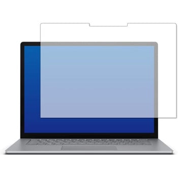 液晶保護フィルム Microsoft Surface Laptop 5 15 インチ 高硬度9H ブルーライトカット メディアフューチャー