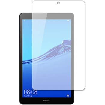 液晶保護フィルム HUAWEI MediaPad M5 lite 8 (8型) 高硬度9H ブルーライトカット メディアフューチャー