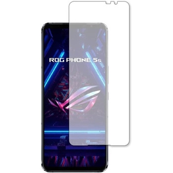 液晶保護フィルム ASUS ROG Phone 5s 高硬度9H ブルーライトカット メディアフューチャー